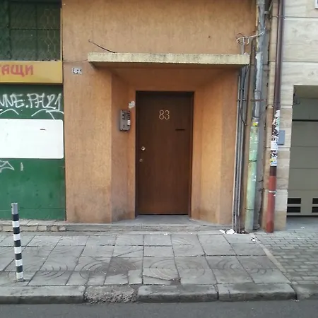 Bulgarian Spirit